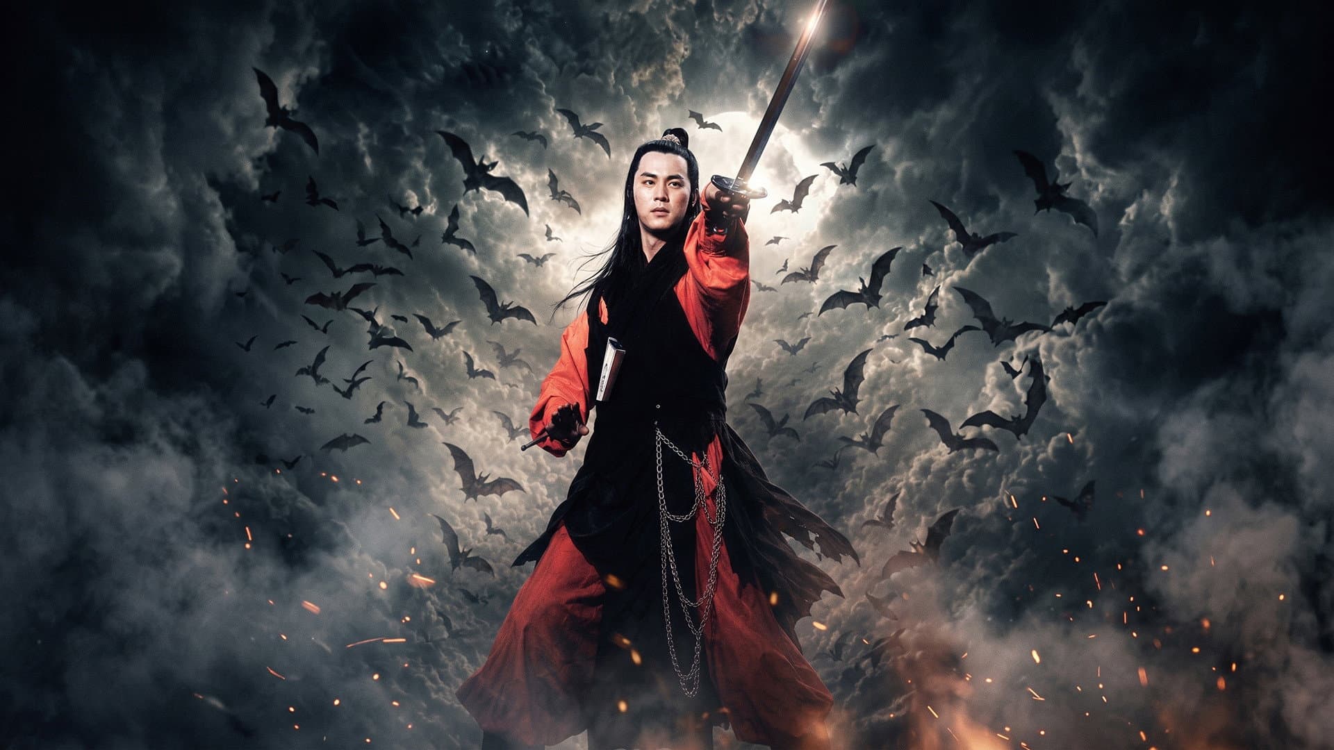Legend of the Bat