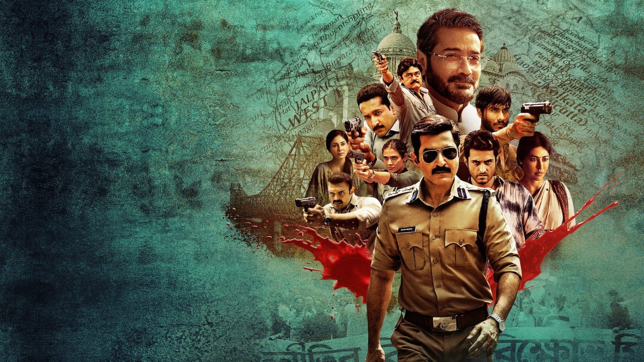 Khakee: The Bengal Chapter