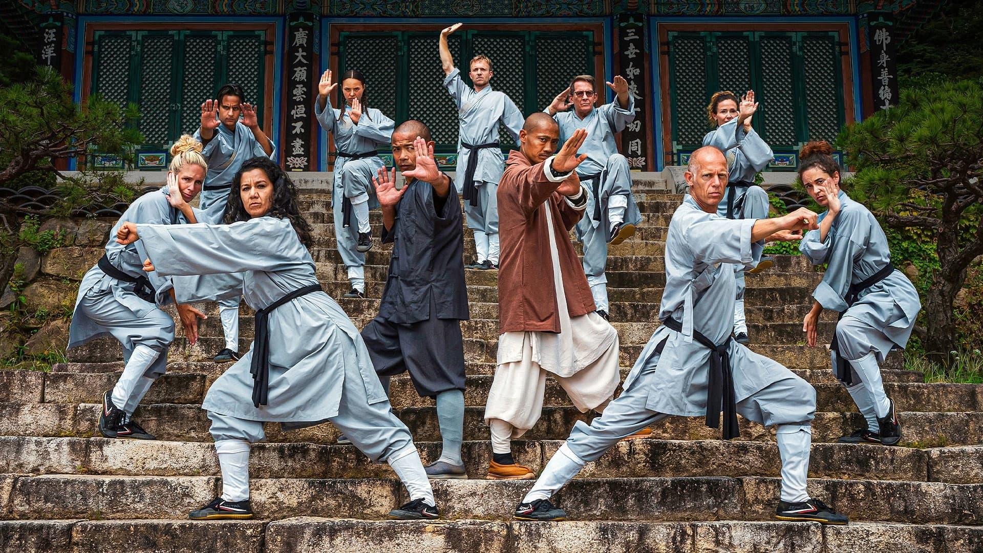 Shaolin