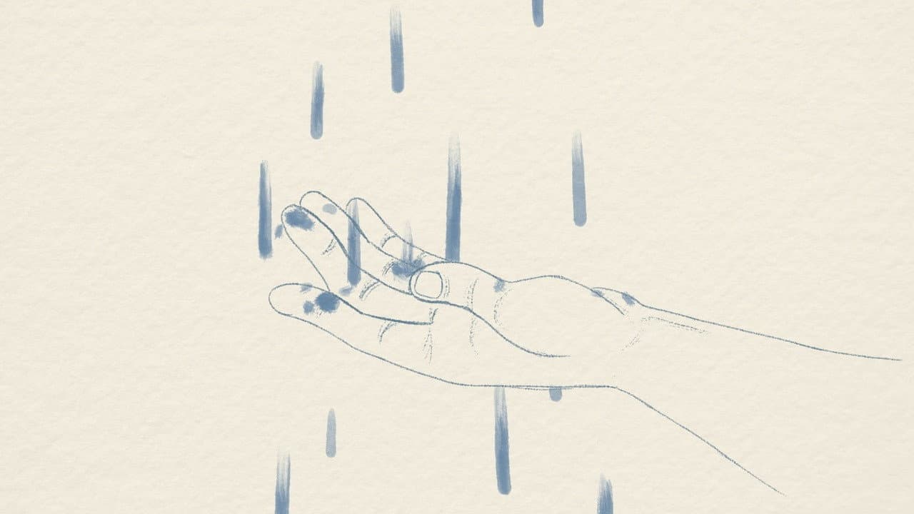 Agua