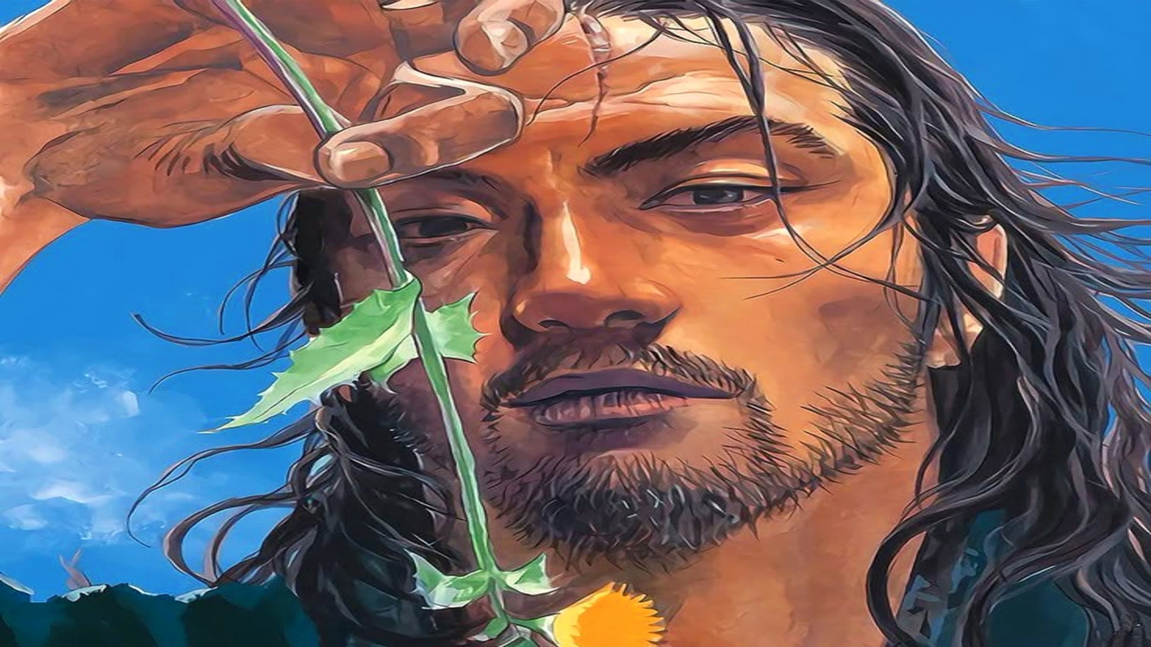 Vagabond