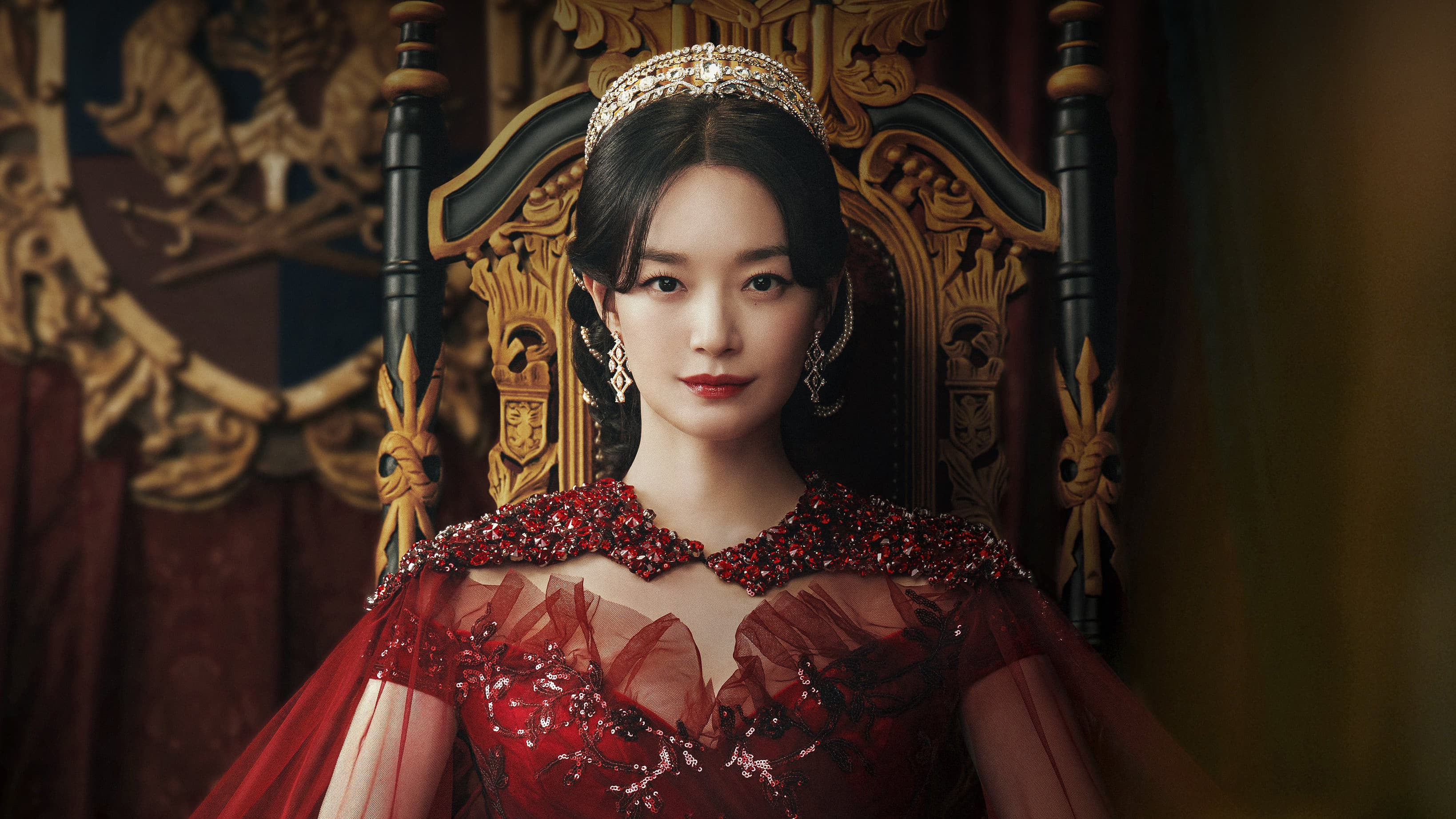 The Remarried Empress