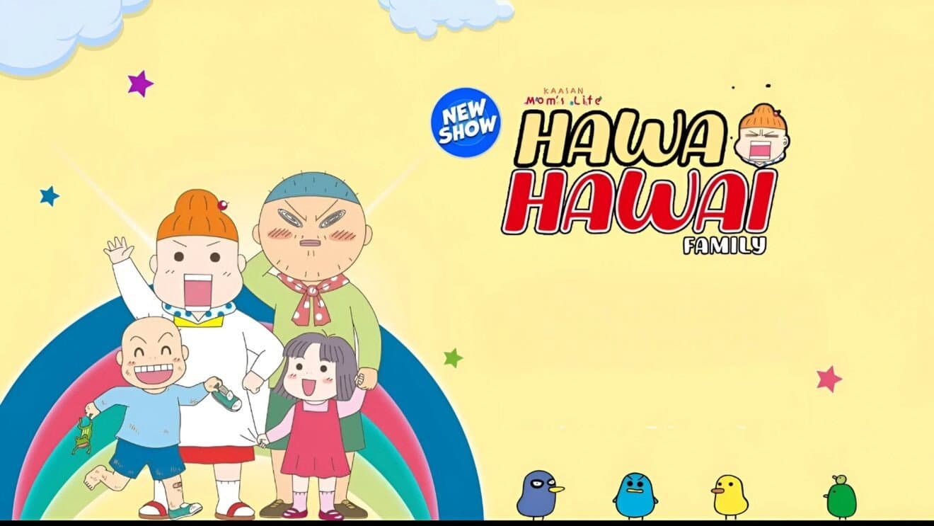 Kaasan Mom's Life