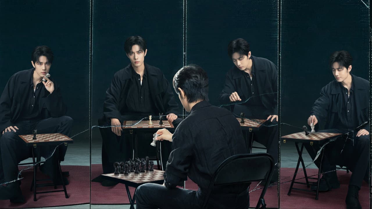 The Infinite 10 Days