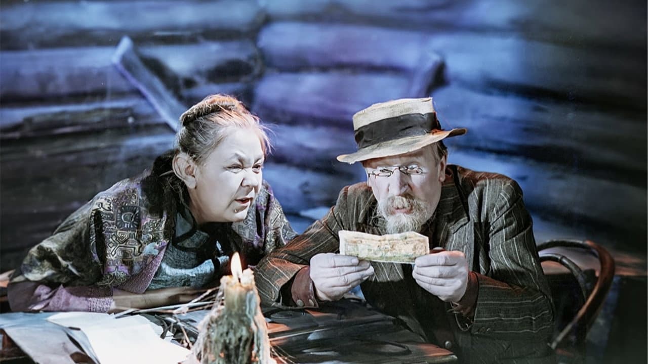 A Tale of Lost Times