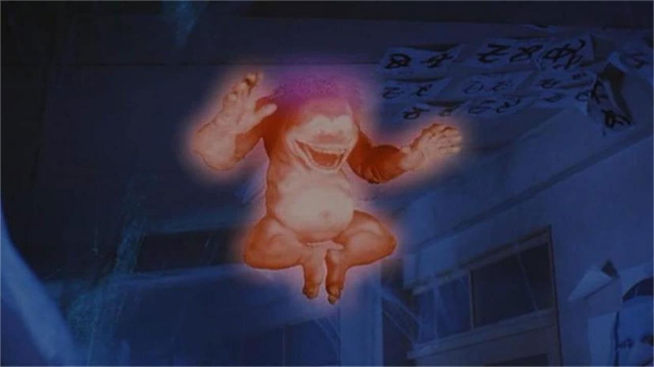 Haunted School 3
