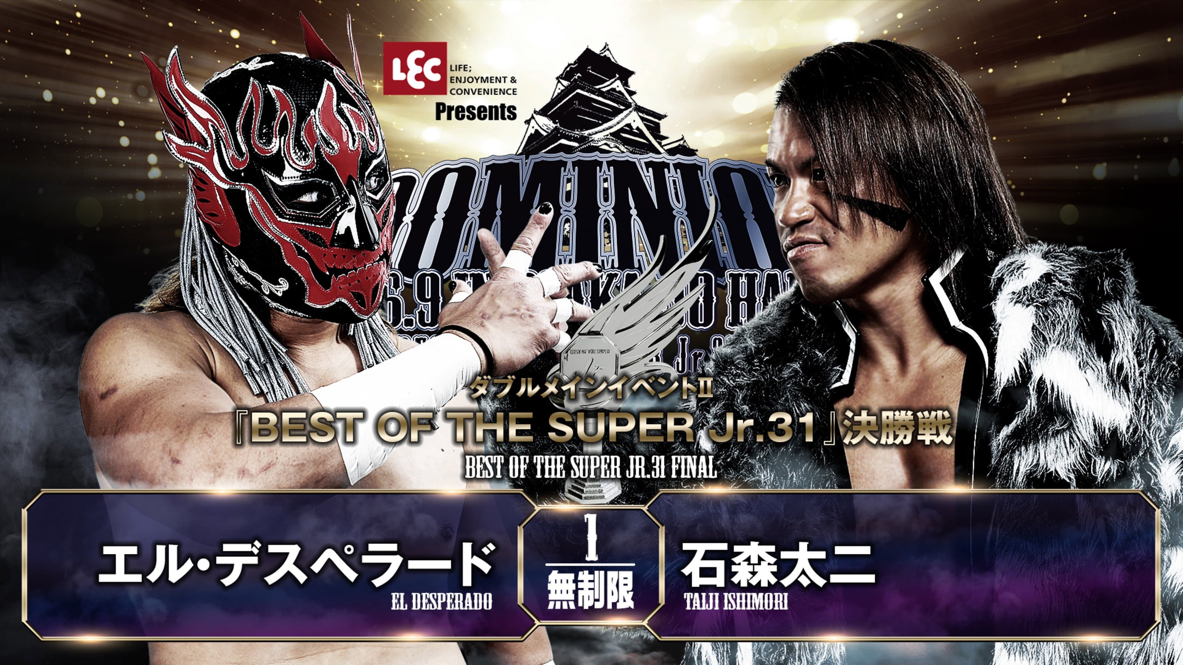 NJPW Dominion 6.9 In Osaka-Jo Hall ~ Best of the Super Junior 31 Final ~ 2024