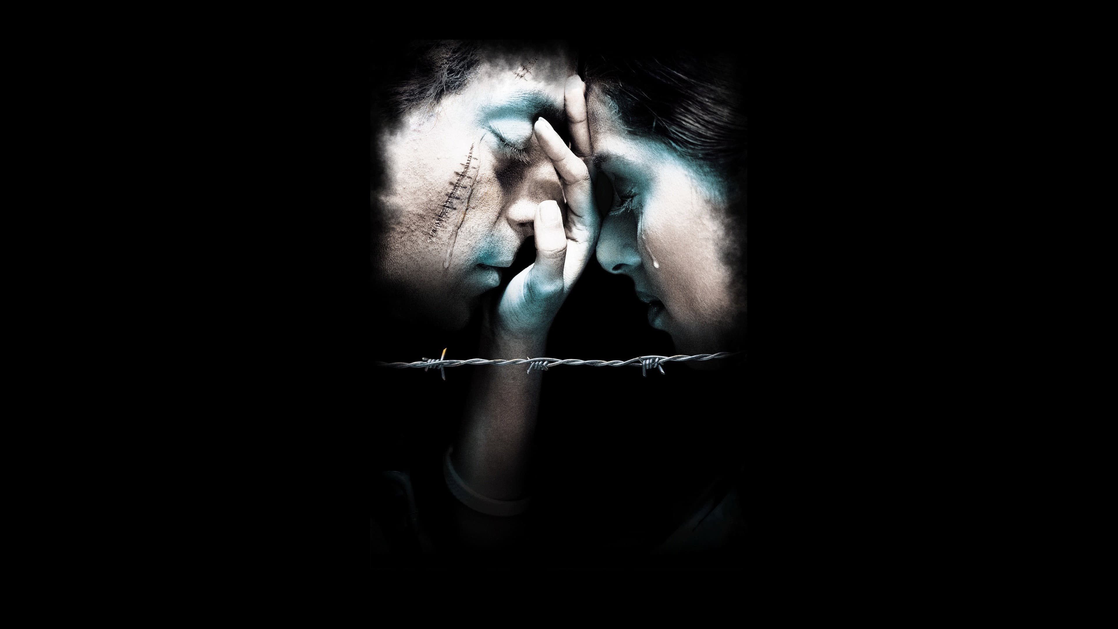 Tere Naam