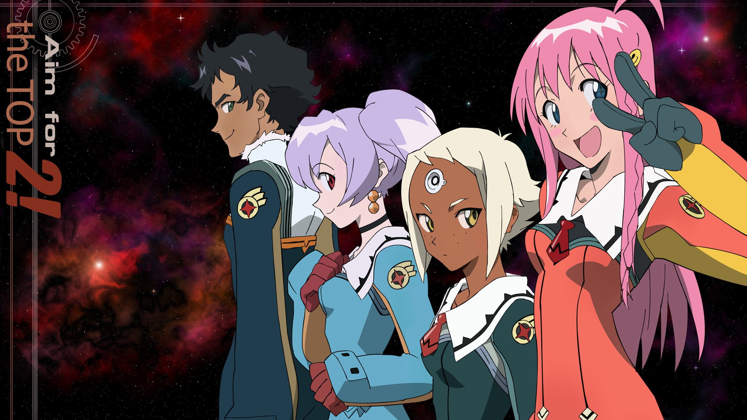 Diebuster