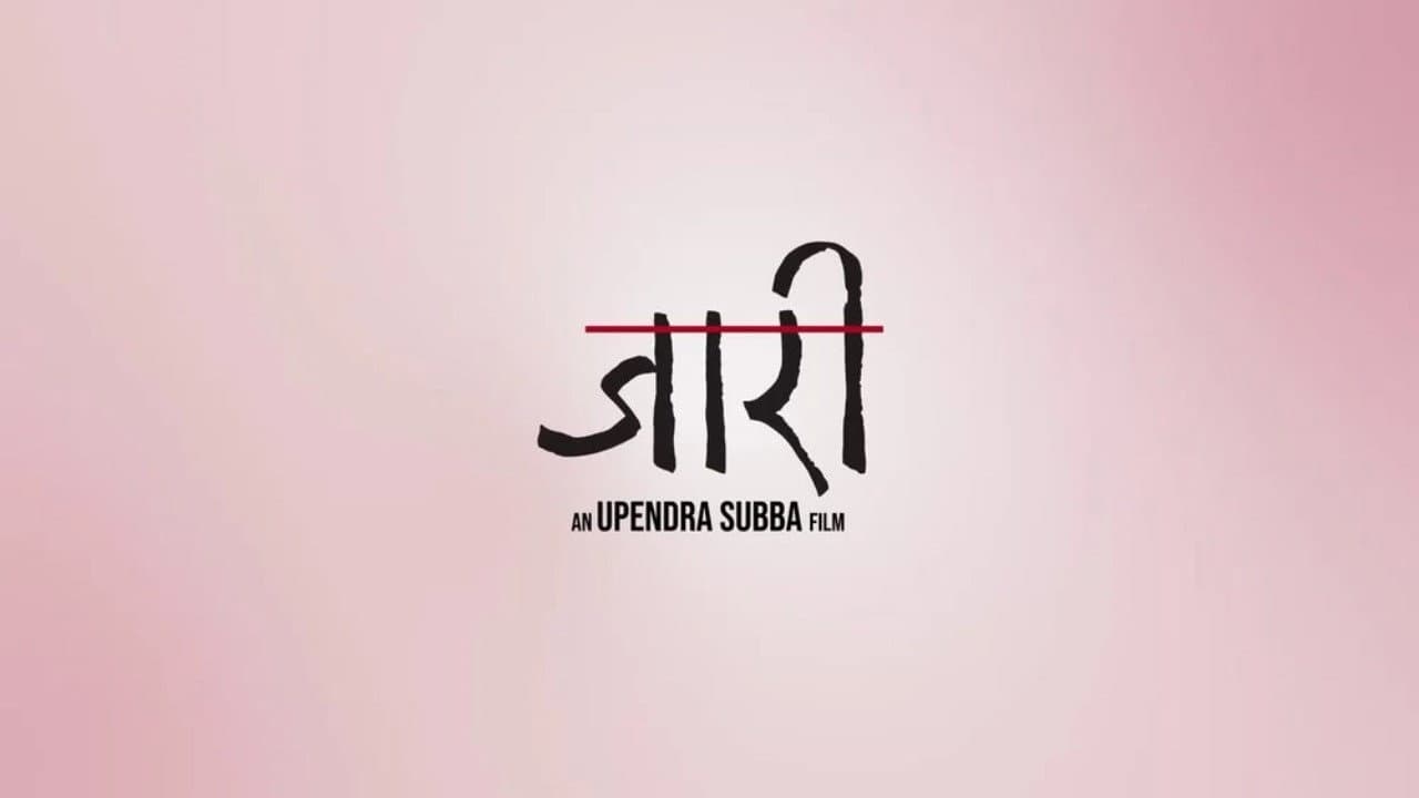 Jaari 2: Song of Chyabrung