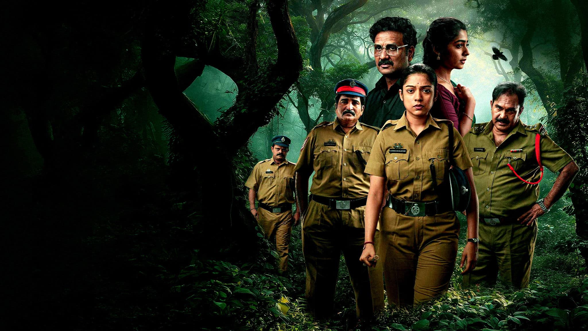 Constable Kanakam