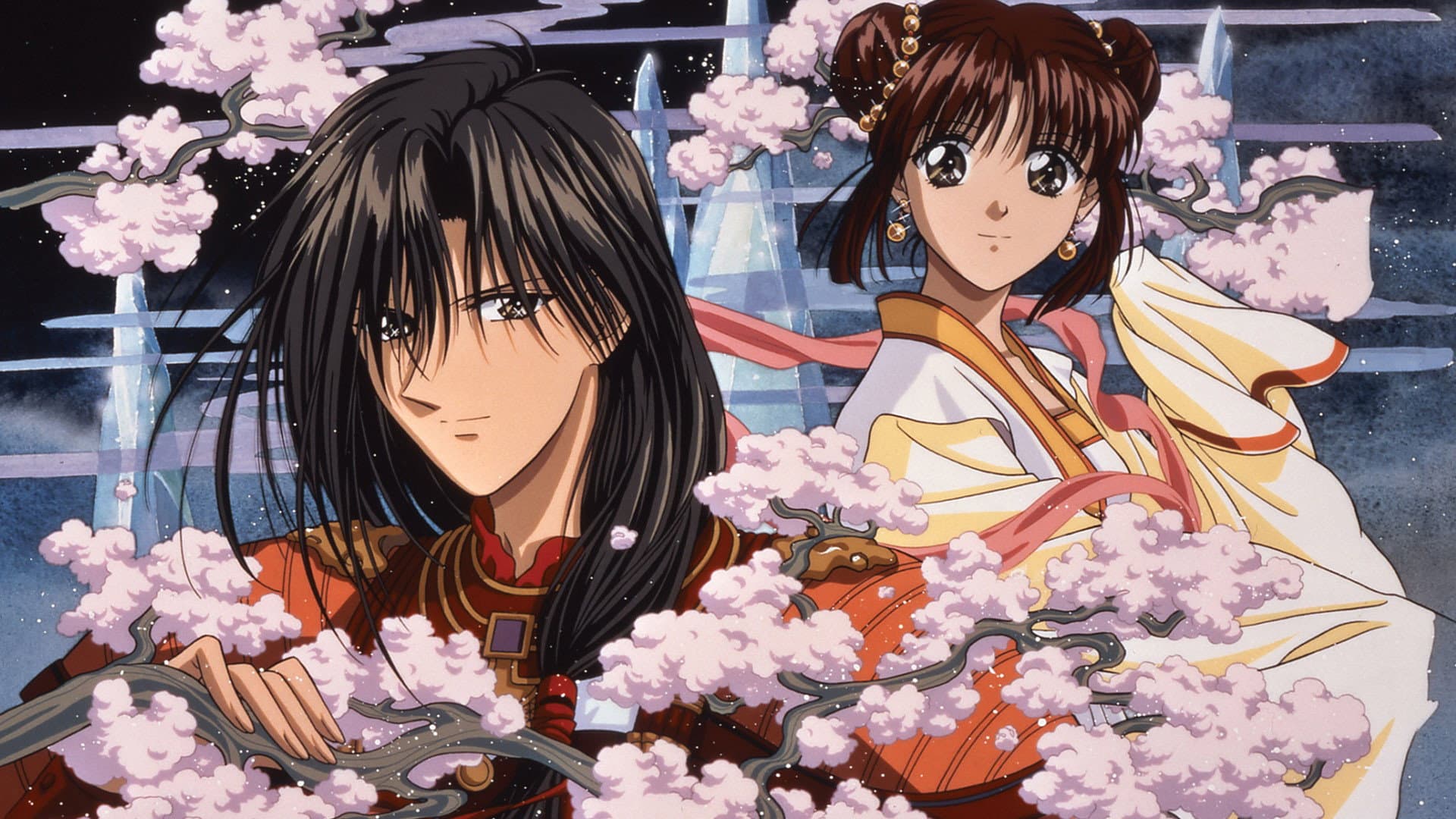 Fushigi Yugi: The Mysterious Play