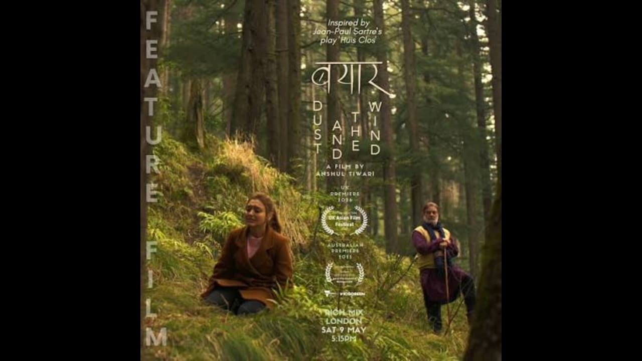 Bayaar