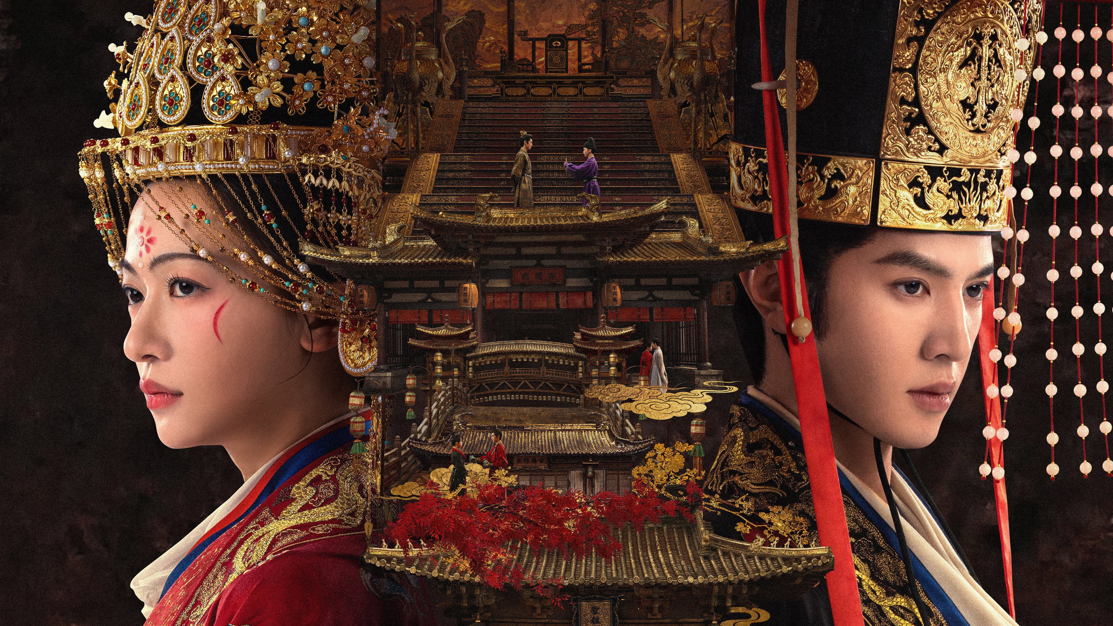 Royal Betrothal
