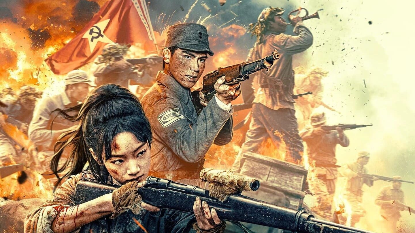 Dawn Sniper