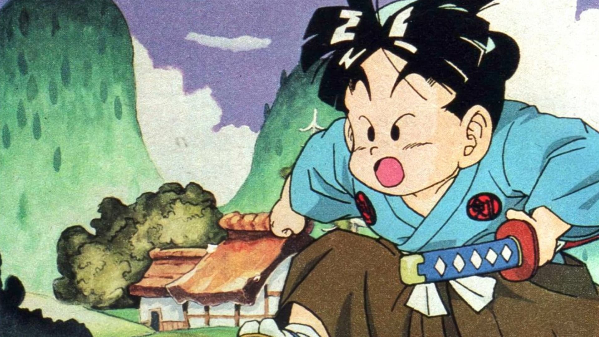 Kennosuke-sama