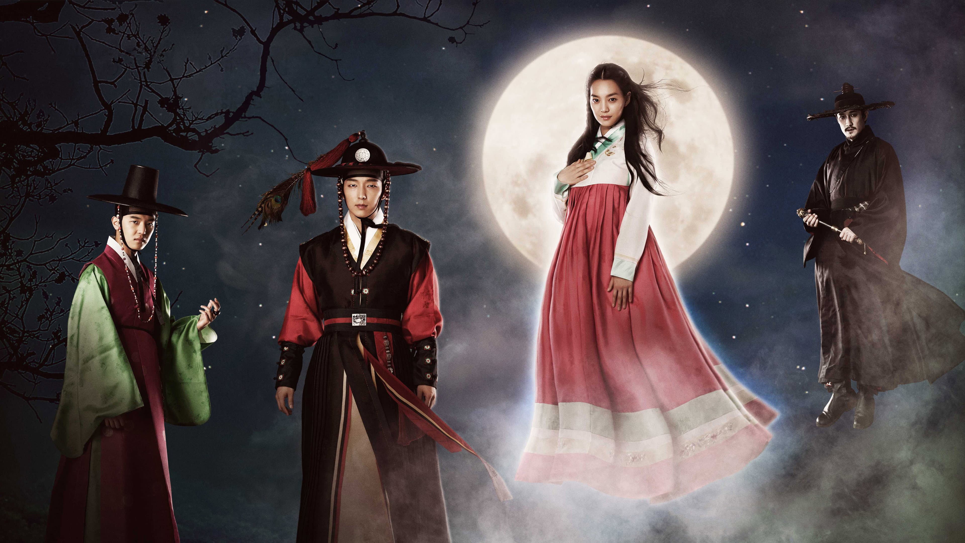 Tale of Arang