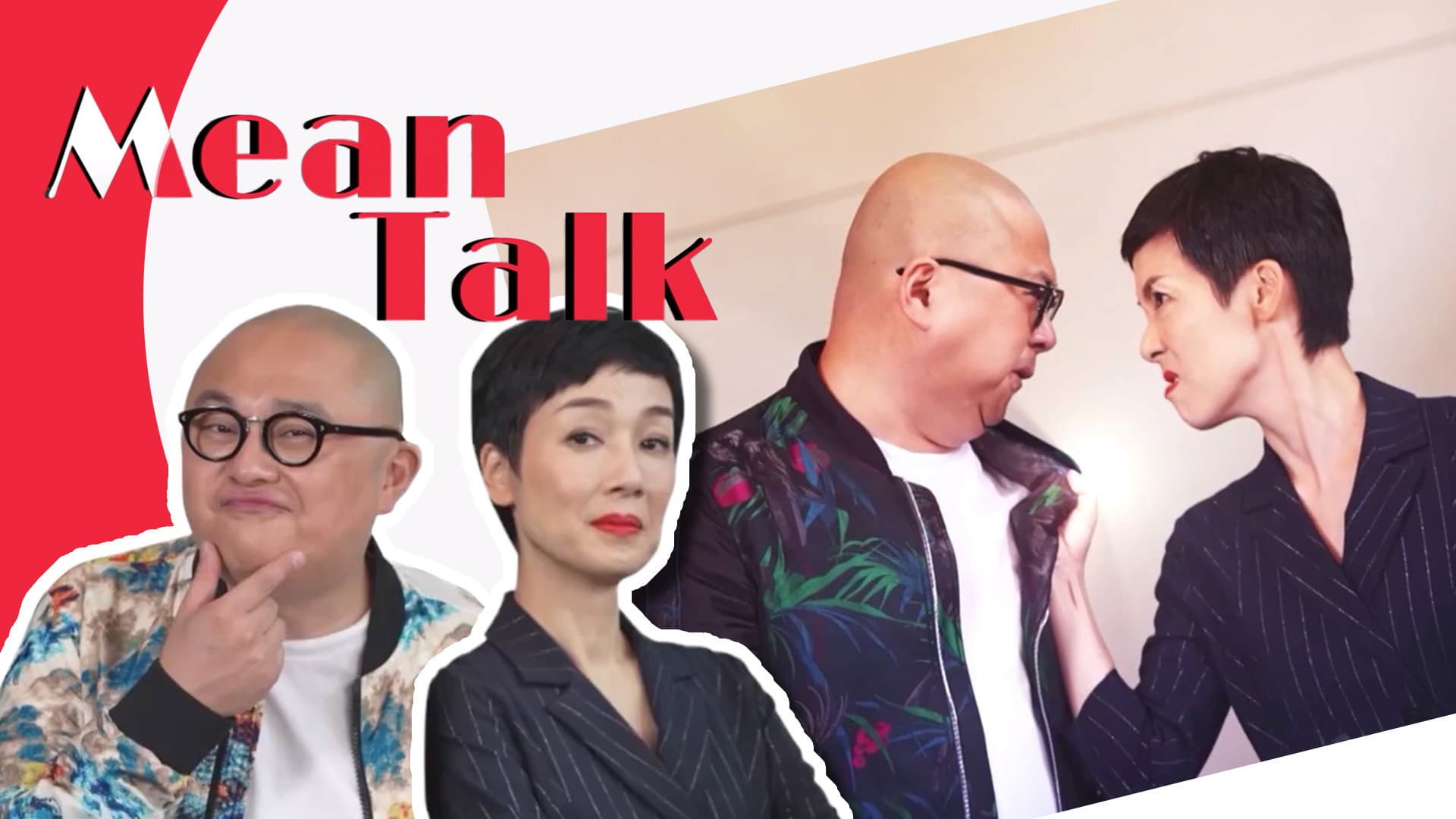 Mean Talk