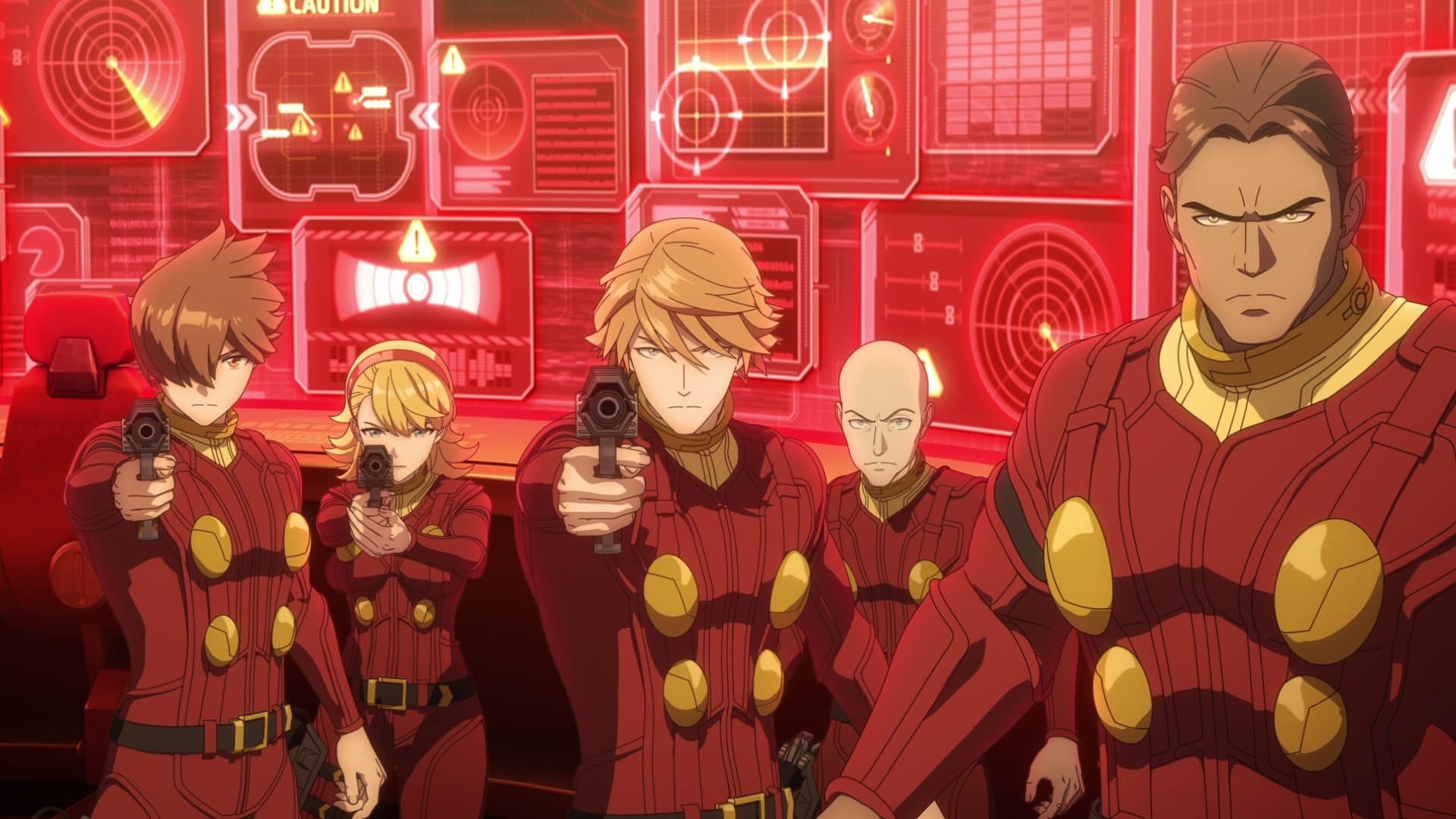 Cyborg 009 Nemesis