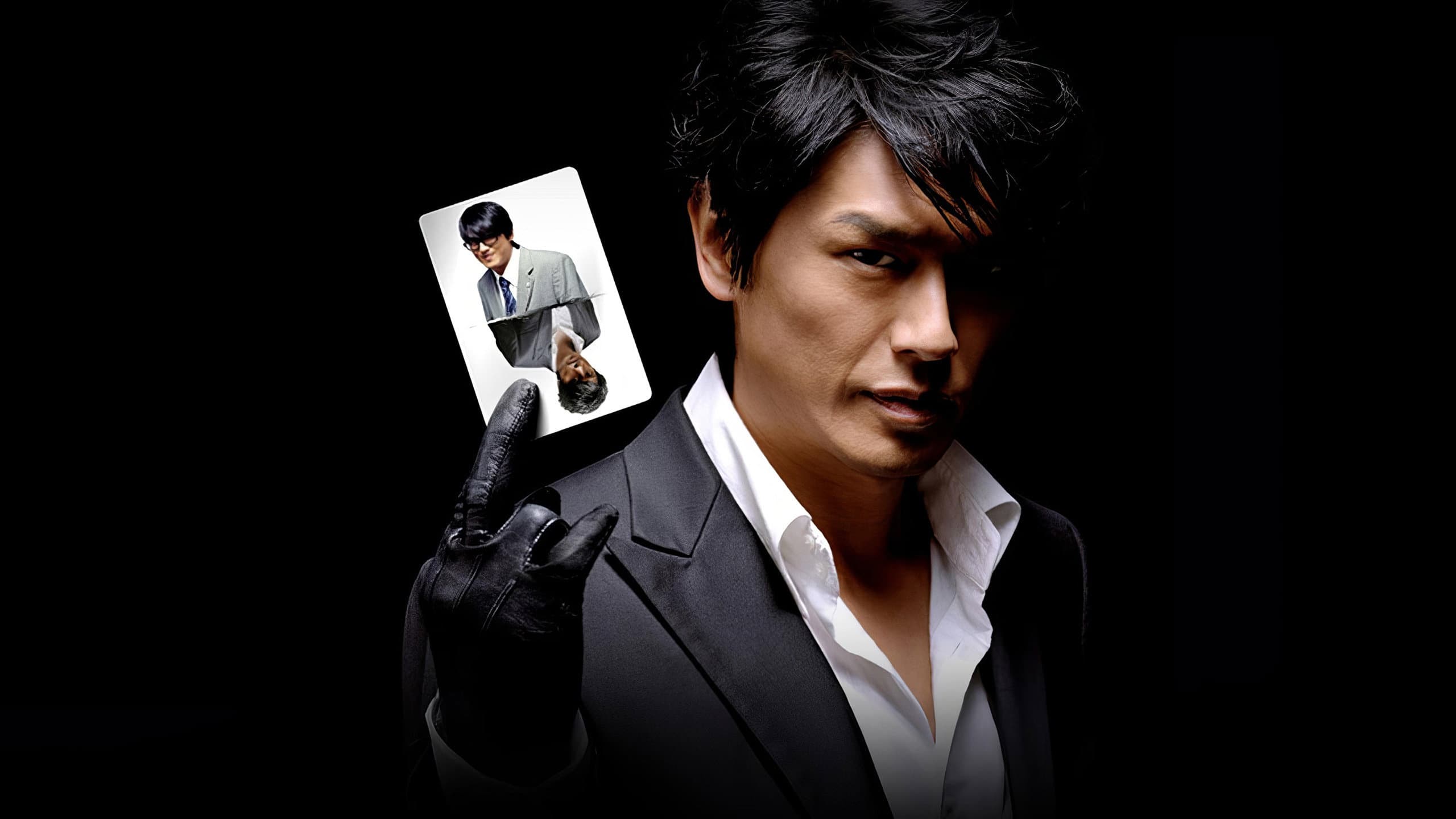 Hitoshi Tadano, the Extraordinary Undercover Detective