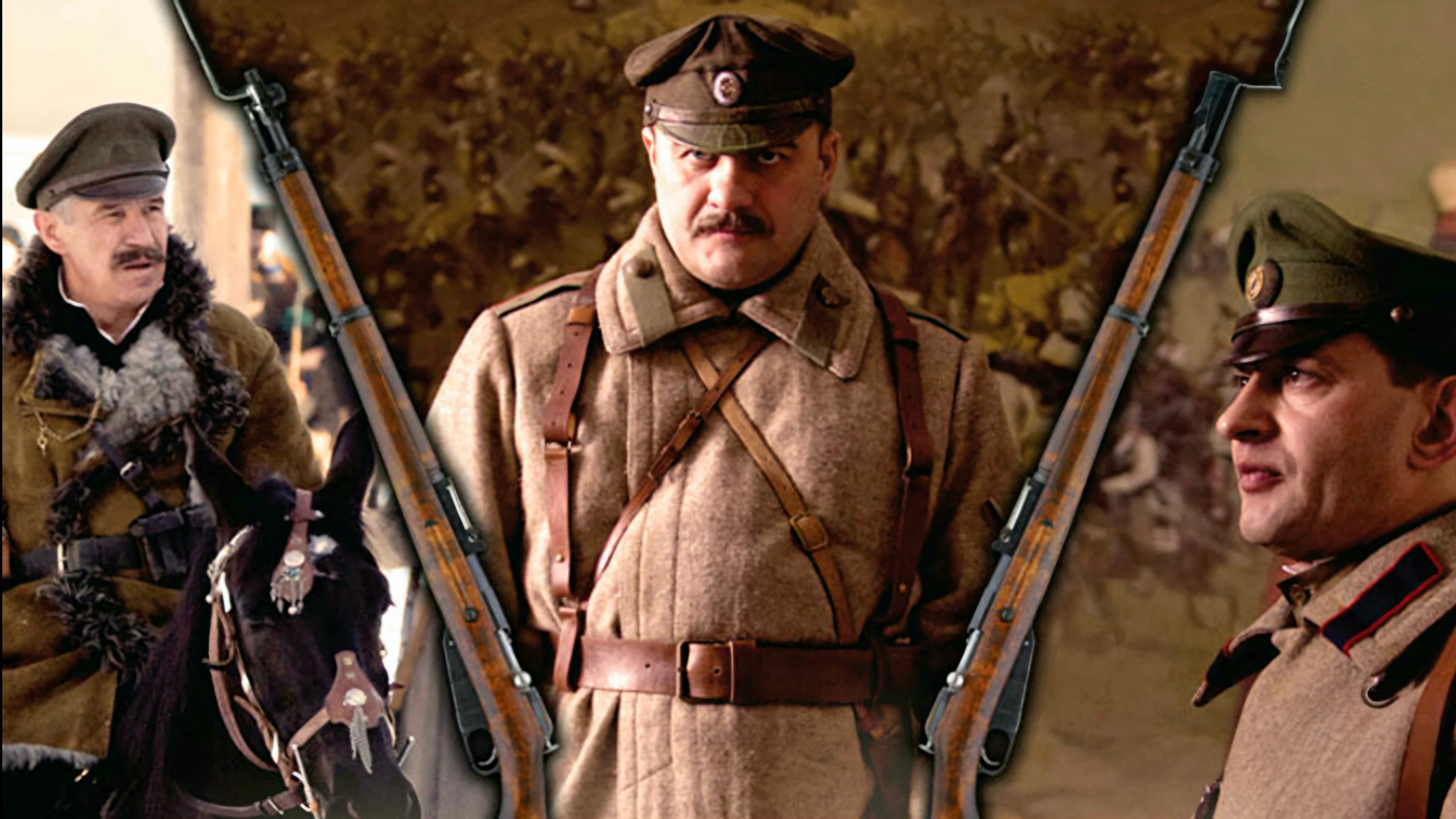The White Guard