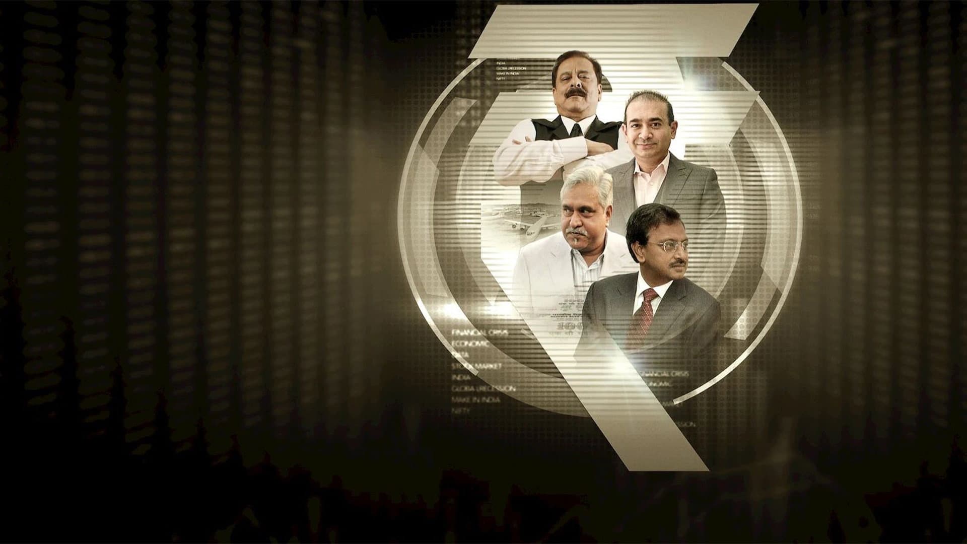 Bad Boy Billionaires: India
