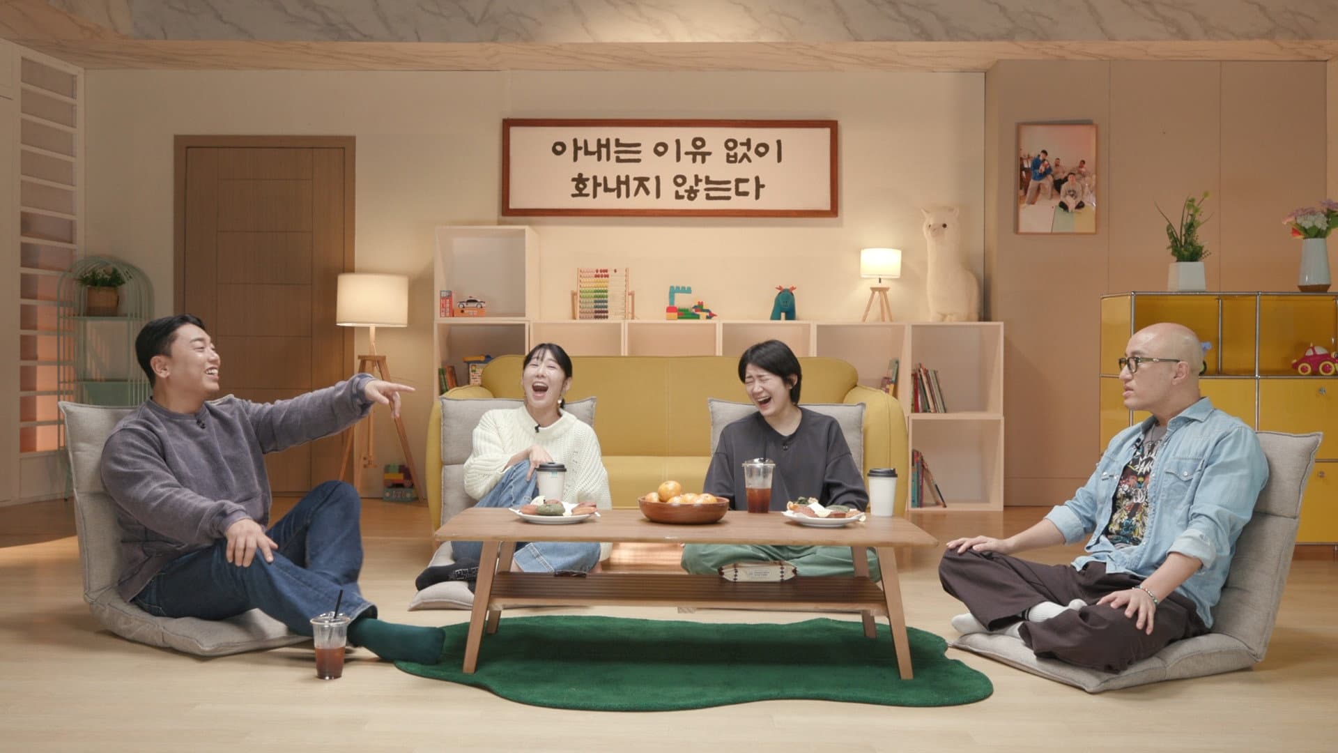 Next-Door Families - What Makes a Family?