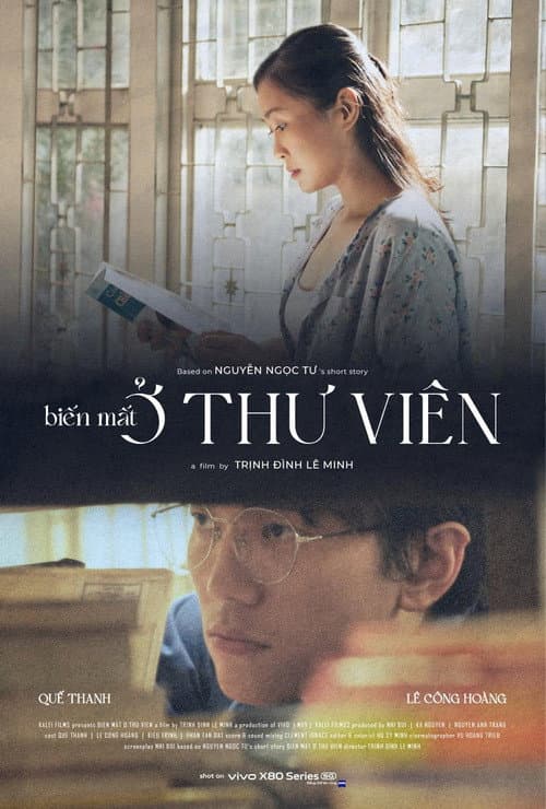 Lost in Thu Vien