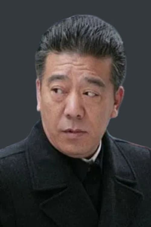 Cui Jie