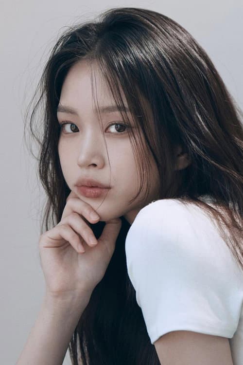 Kim Ye-won