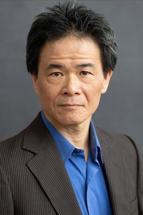 Kwan Tse