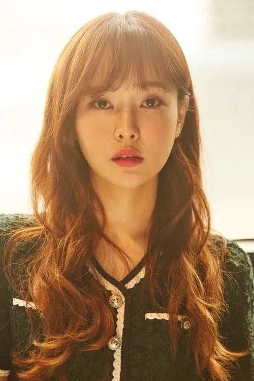 Ha Eun-jin