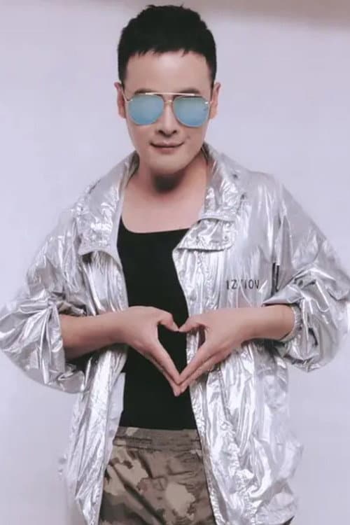 Liu Xinjie