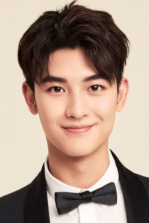 Huang Junjie