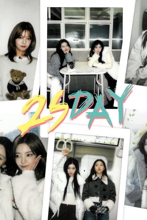 ITZY: 2SDAY