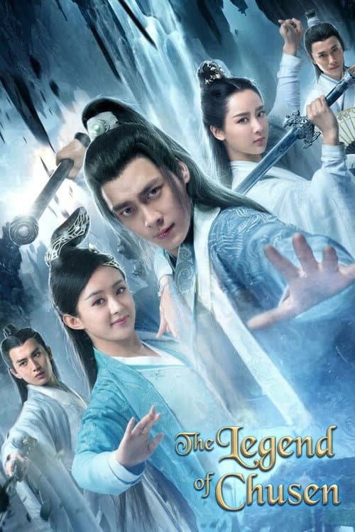 The Legend of Chusen