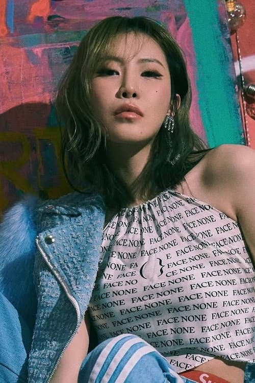 Yezi