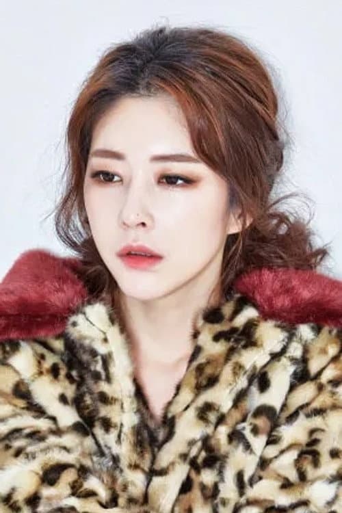 Kim Yu-yeon
