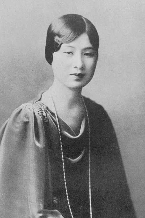Princess Takamatsu
