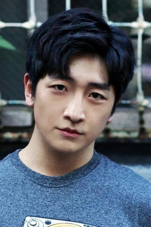 Ko Cheng