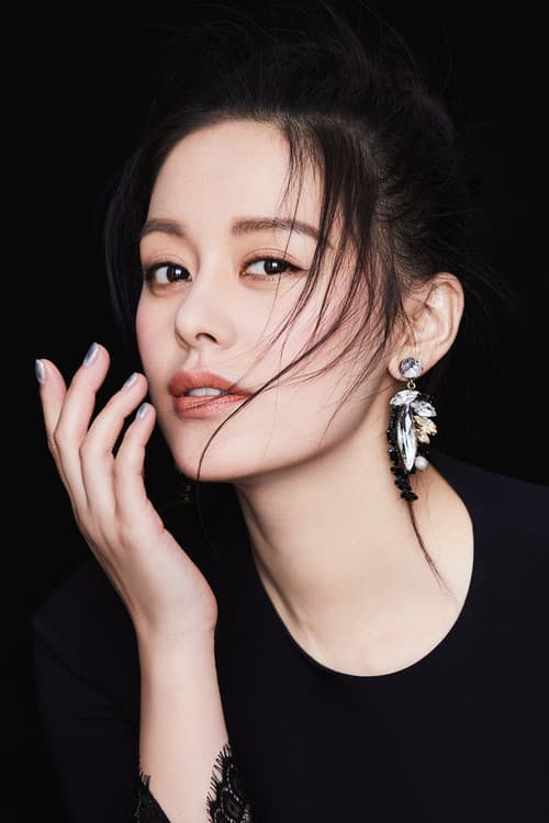 Wang Like