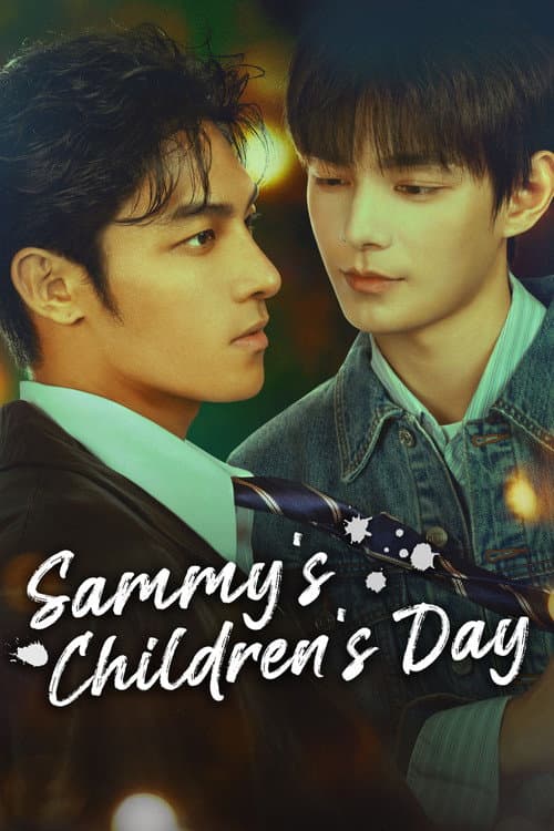 Sammy's Children's Day