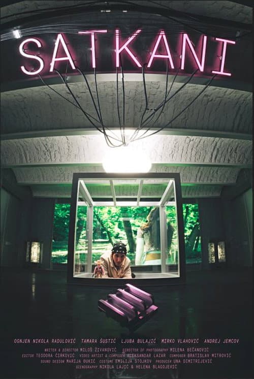 Woven
