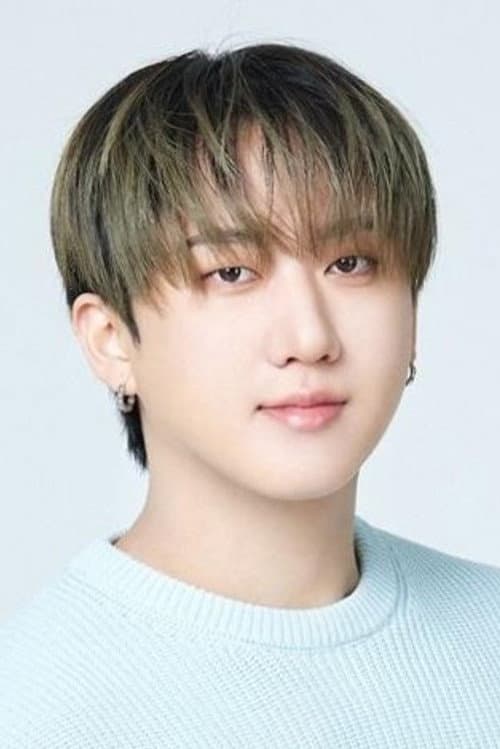 Changbin