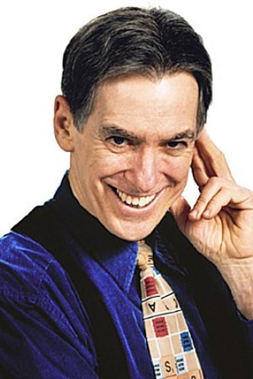 Dan Kamin