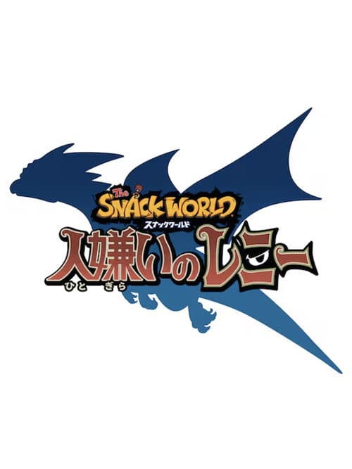 The Snack World: Hitogirai no Lenny