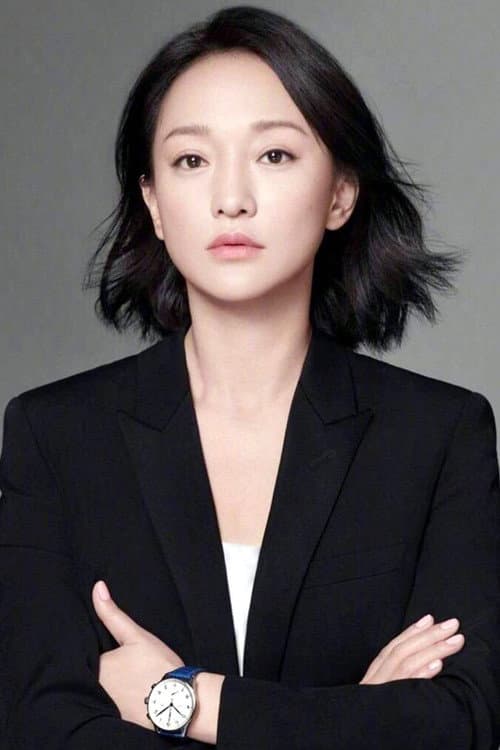 Zhou Xun