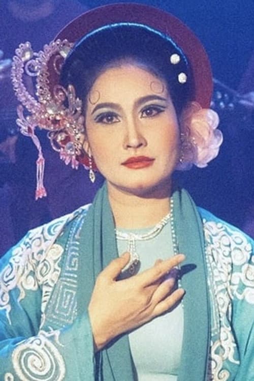 Tú Quyên