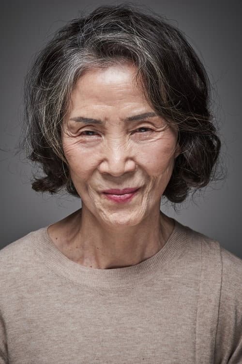Won Mi-won