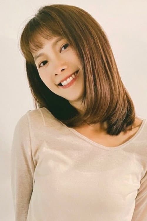 Su Yu-wei